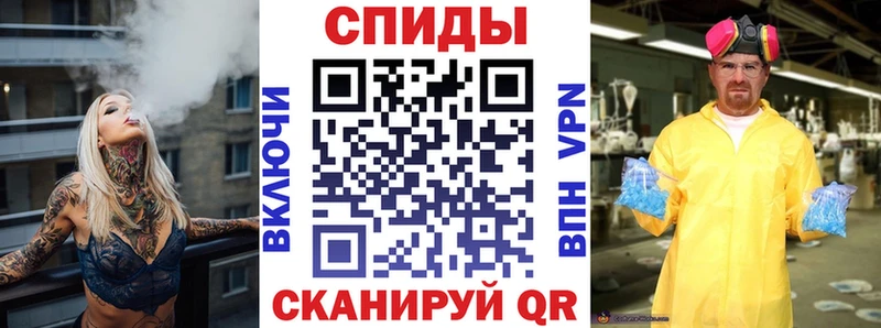 АМФ Розовый  закладки  Кяхта 