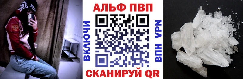A PVP СК  kraken ссылки  Кяхта 