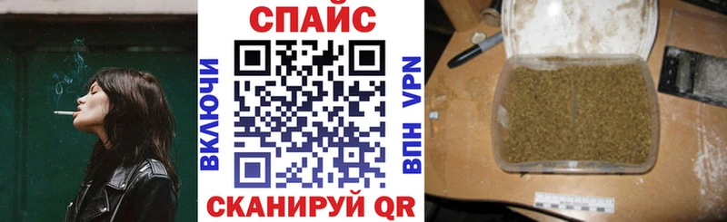 БУТИРАТ жидкий экстази  Кяхта 