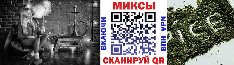 БУТИРАТ буратино Кяхта
