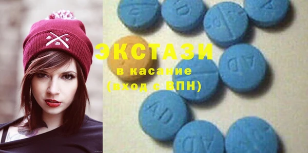 а пвп мука Воткинск