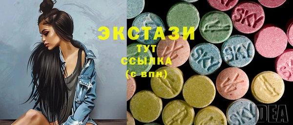 прущая мука Няндома
