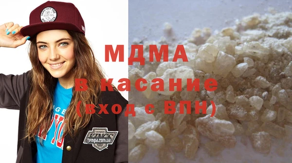 спайс Новокубанск