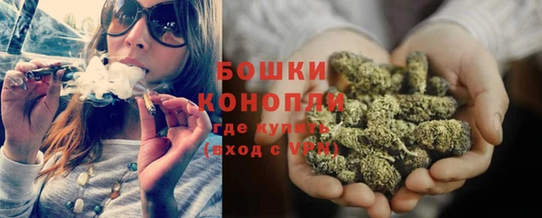 винт Нефтегорск