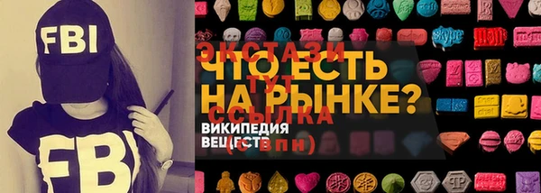 дистиллят марихуана Нея