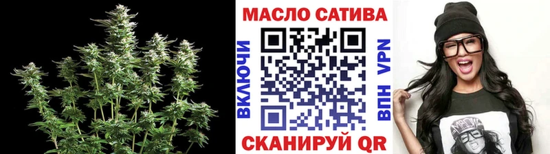 что такое   Кяхта  ТГК вейп с тгк 