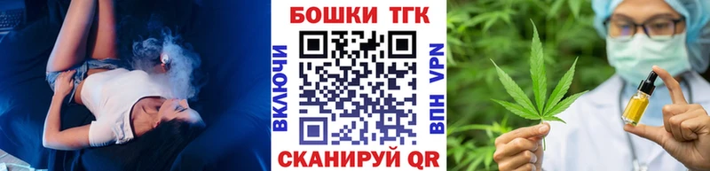 наркота Кяхта маркетплейс какой сайт Шишки марихуана гибрид